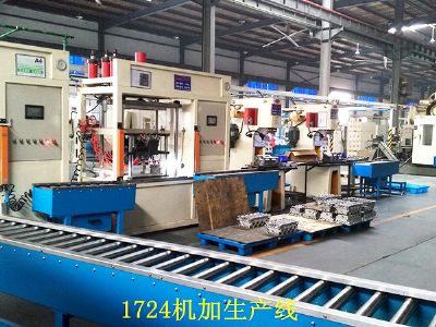 機加生產(chǎn)線